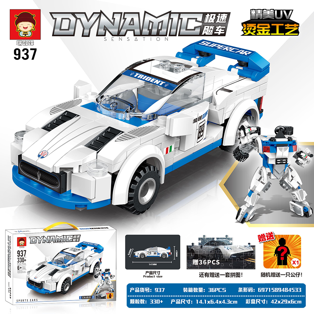 Auto robot armable de 330 piezas Dynamic Sensation - Imagen 9