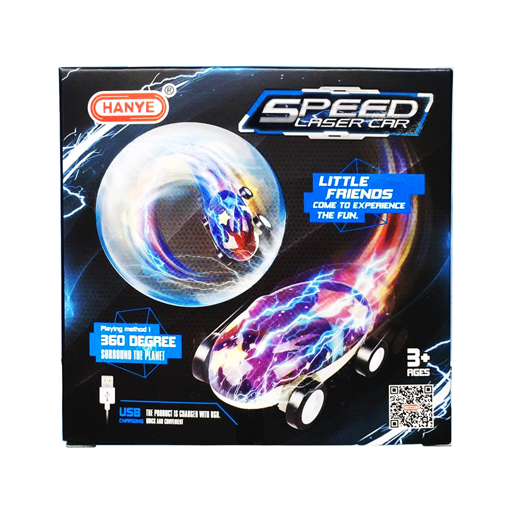 Juego de autos de carrera Speed Laser Car USB - Imagen 14