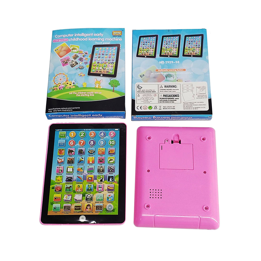 Tablet de aprendizaje en Inglés - Imagen 12